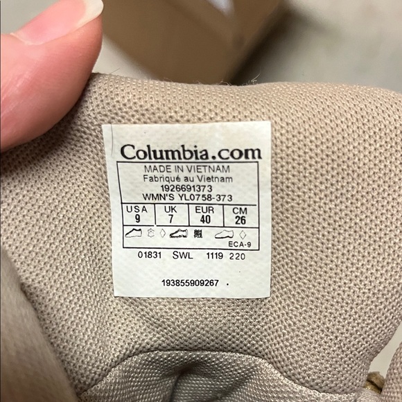 Columbia Tan/ Brown Hiking Boots - Picture 6 of 6